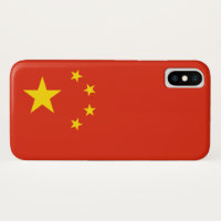 Drapeau chinois (Chine)