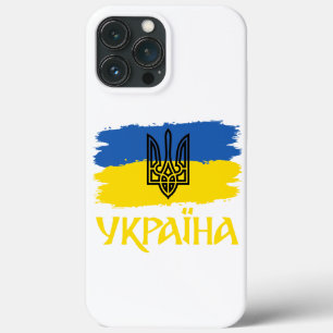 Case-Mate iPhone Case Drapeau ukrainien et armoiries. Ukraine