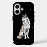 Élégant loup gris
