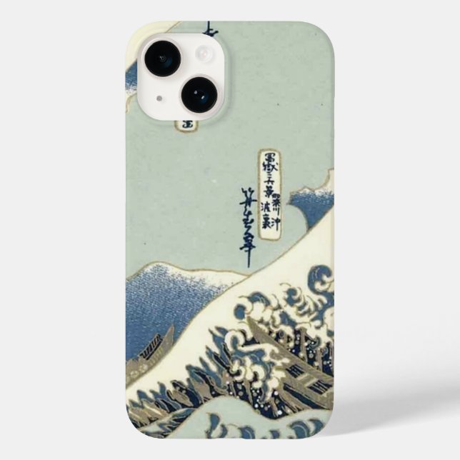 Coques Case-Mate iPhone Élégante Washi Origami japonais Vagues océaniques (Verso)