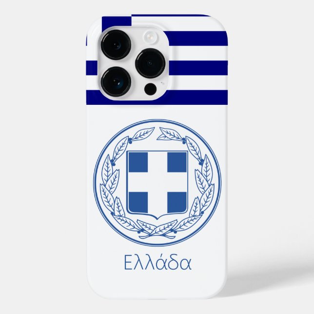 Coques Case-Mate iPhone emblème de la grèce (Verso)