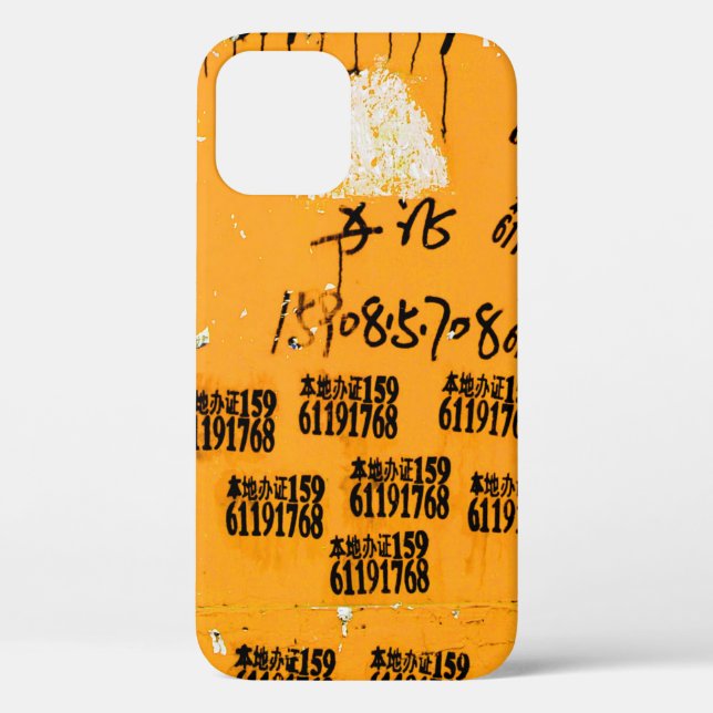 Coques Case-Mate iPhone Exotique Cool très unique (Verso)