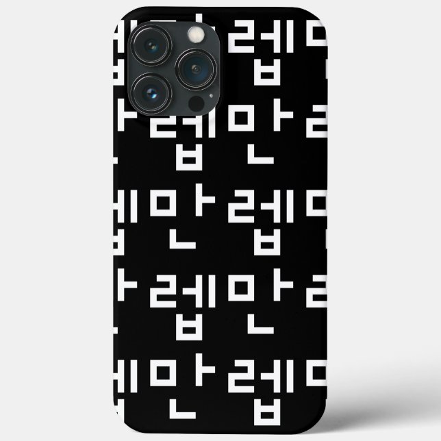 Coques Case-Mate iPhone Expert coréen 만 렙 Manleb | Hangul Langue Coque-Mat (Verso)