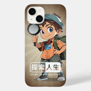 Coque Case-Mate iPhone Explorer la vie  