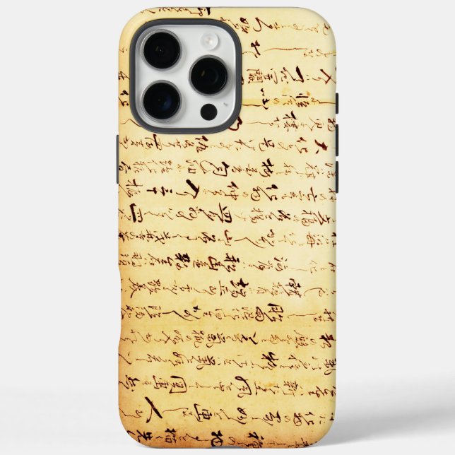 Coques Case-Mate iPhone Extrême-Orient Asie antique Kanji Art (Verso)