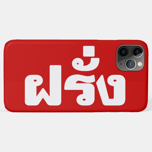 Coques Case-Mate iPhone Farang ♦ Étranger en langue thaï Script ♦ (Dos (Horizontal))