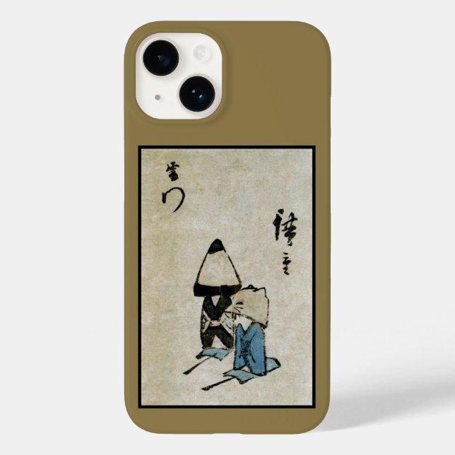 Coques Case-Mate iPhone Festival Matsuri Costume Acteurs Feudal Japon (Verso)