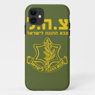 Coque iPhone 11 Forces de défense israéliennes - HEB