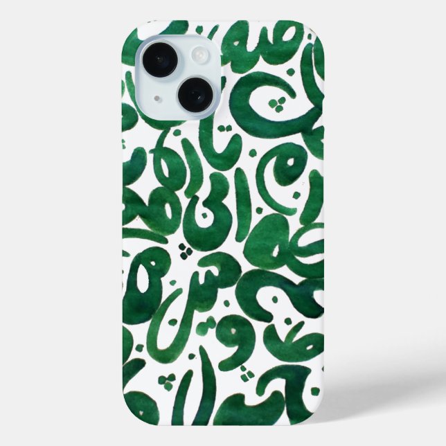 Coques Case-Mate iPhone Forêt (Verso)