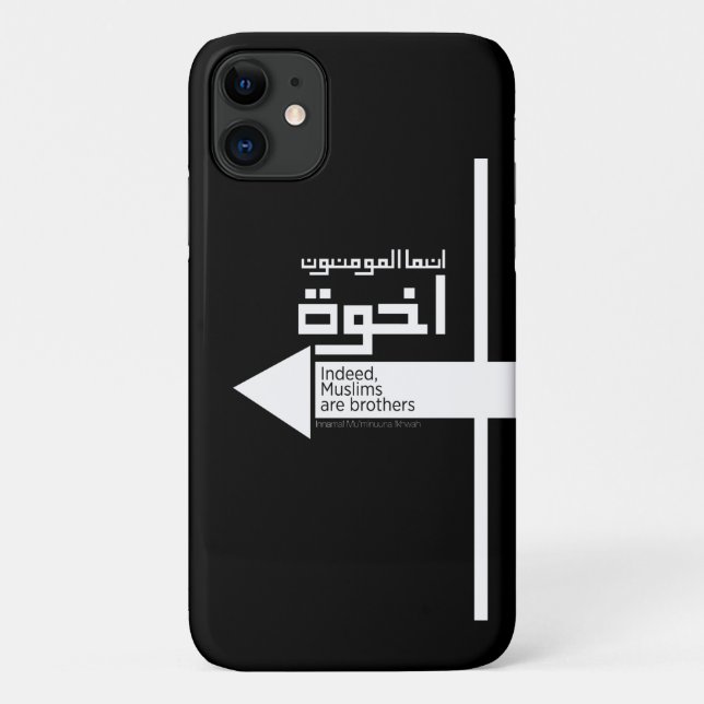 Coques Case-Mate iPhone Frères Musulmans Ikhwan en arabe (Dos)