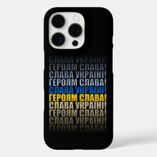 Coque iPhone 16 Pro Gloire à l'Ukraine, gloire aux héros