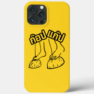 iPhone 13 Pro Max Case Gob Gab ! Jeux thaïlandais traditionnels