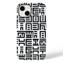 Good Type iPhone / iPad case