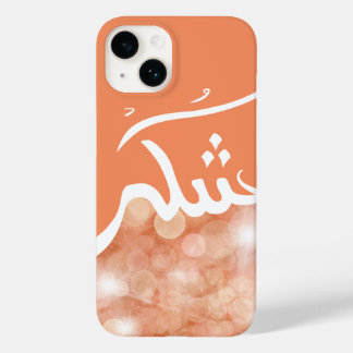 Coque Case-Mate iPhone Gratitude