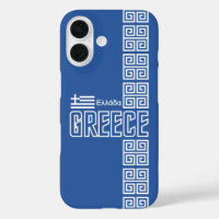 GRÈCE Blackberry Bold coque, personnalisable