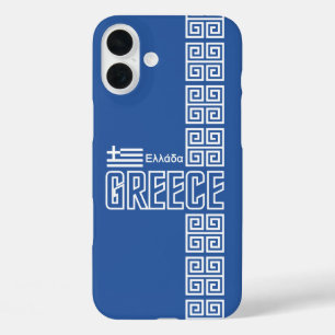 Coque Pour iPhone 16 Plus Grèce iPhone 4 Case-Mate, personnalisable