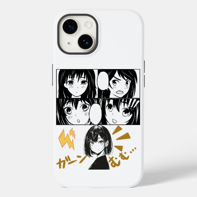 Coques Case-Mate iPhone Grilles d'Anime émotionnelles. Aucun groupe (Verso)