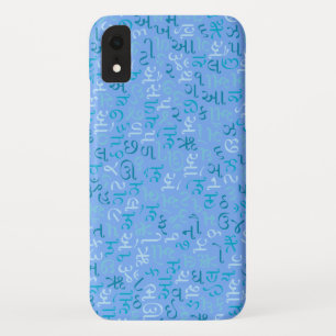 Case-Mate iPhone Case Gujarati