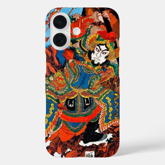 Coques Case-Mate iPhone héros cool oriental japonais légendaire l'art samo (Verso)