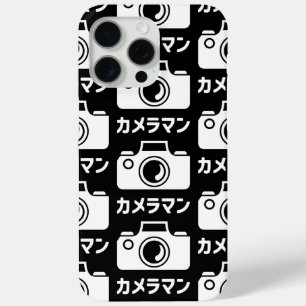 Coque Case-Mate iPhone Homme caméra japonais   カ
