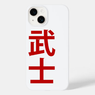 Coque Case-Mate iPhone Housse de téléphone design Samurai japonais