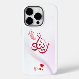 Coque Case-Mate iPhone Housse mobile iPhone 14