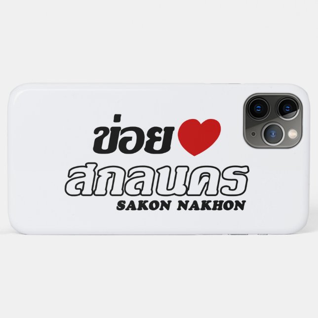 Coques Case-Mate iPhone I Heart (Amour) Sakon Nakhon, Isan, Thaïlande (Dos (Horizontal))