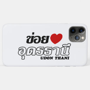 Coque Case-Mate iPhone I Heart (Amour) Udon Thani, Isan, Thaïlande