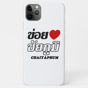 Etui iPhone Case-Mate I Heart (Love) Chaiyaphum, Isan, Thaïlande