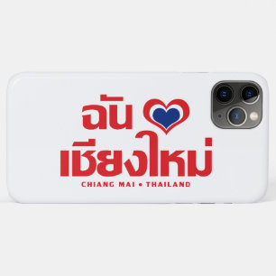 Coque iPhone 11 Pro Max I Heart (Love) Chiang Mai Thaïlande