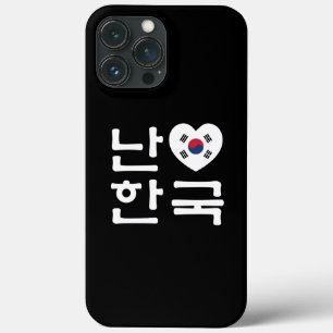 Case-Mate iPhone Case I Heart [Love] Corée du Sud Hangul Coréen