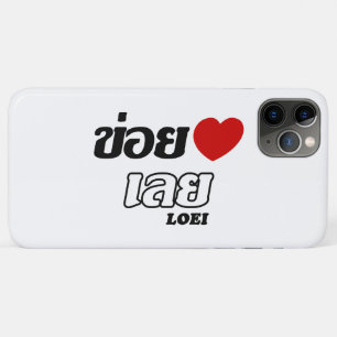 Etui iPhone Case-Mate I Heart (Love) Loei, Isan, Thaïlande