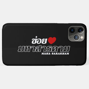Case-Mate iPhone Case I Heart (Love) Maha Sarakham, Isan, Thaïlande Coqu