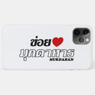 Case-Mate iPhone Case I Heart (Love) Mukdahan, Isan, Thaïlande Coque-Mat