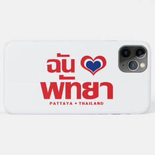 Coque Case-Mate iPhone I Heart (Love) Pattaya ⇢ Chonburi Eastern Thailand