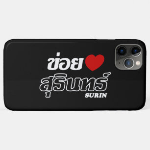 Coque Case-Mate iPhone I Heart (Love) Surin, Isan, Thaïlande