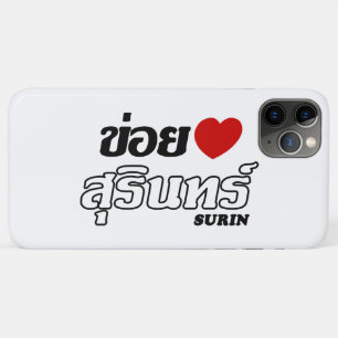 Etui iPhone Case-Mate I Heart (Love) Surin, Isan, Thaïlande