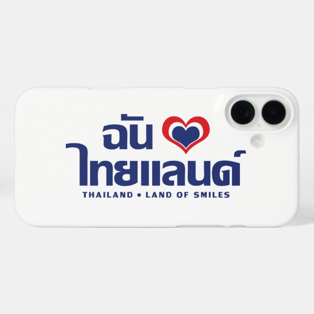 Coques Case-Mate iPhone I Heart (Love) Thaïlande ♥ Langage thaï Script (Verso (horizontal))