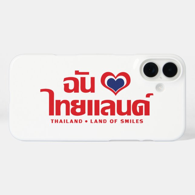 Coques Case-Mate iPhone I Heart (Love) Thaïlande ♥ Langage thaï Script (Verso (horizontal))