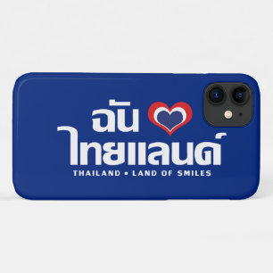 Case-Mate iPhone Case I Heart (Love) Thaïlande ♥ Langage thaï Script