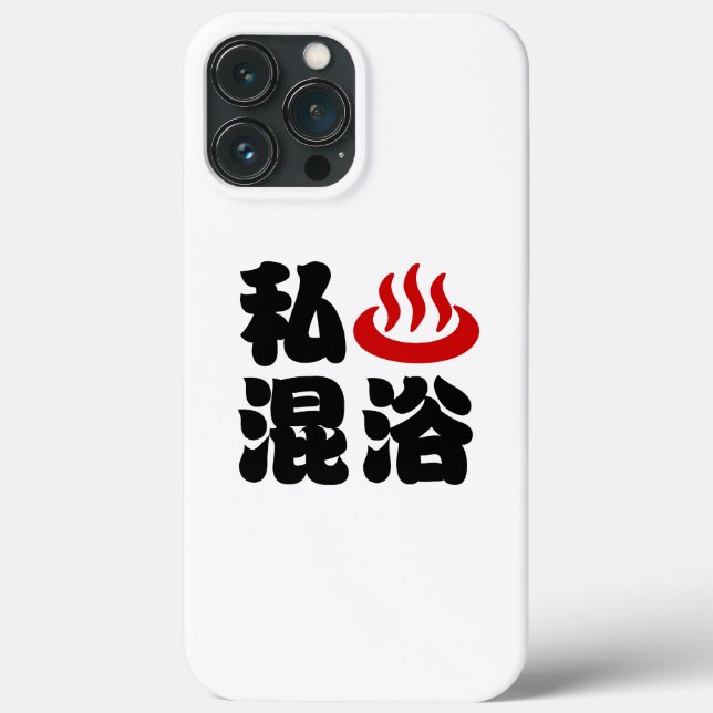Coques Case-Mate iPhone I Heart (Onsen) Baignade mixte 混 浴 (Verso)