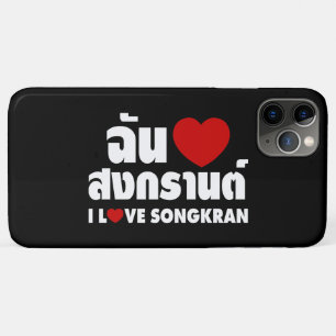 Coque Case-Mate iPhone I Love (Coeur) Songkran