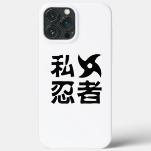 Case-Mate iPhone Case I Shuriken Ninja ~ Japonais Nihongo Kanji