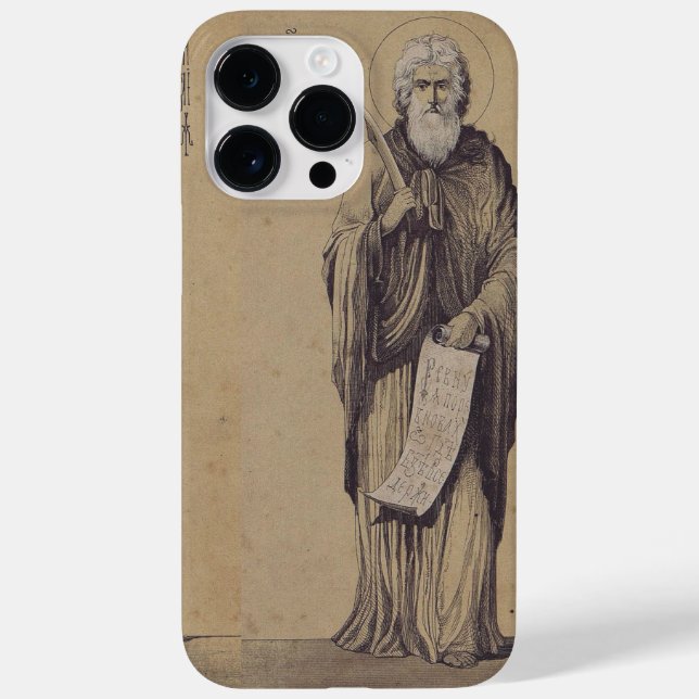 Coques Case-Mate iPhone Icône de Saint Élie le Prophète Art sacré (Verso)