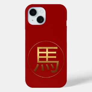 Coque Case-Mate iPhone Idéogramme Or Cheval Chinois Année Zodiaque Annive