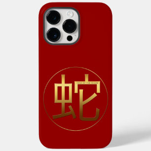 Coque Case-Mate iPhone Idéogramme Or Serpent chinois Année Zodiaque Anniv