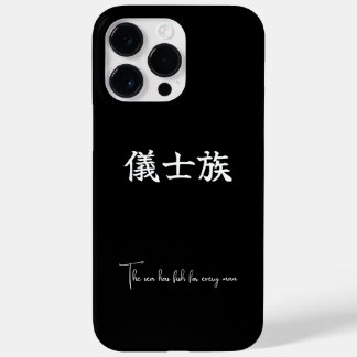 Coque Case-Mate iPhone iPhone