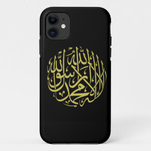 Coque Case-Mate Pour iPhone Islamique Shahada