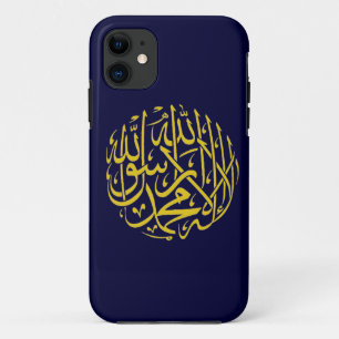 Etui iPhone Case-Mate Islamique Shahada