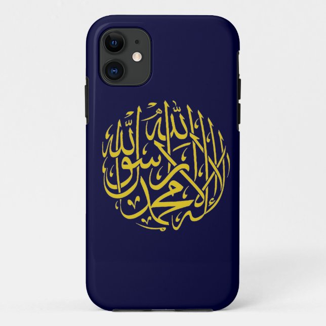 Coques Case-Mate iPhone Islamique Shahada (Dos)